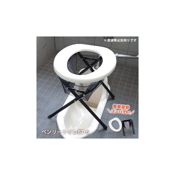 ȈՃgC h p x[gC BT-6 p ЊQ~ ggC ȈՃgC ܏ ܂肽 hЃObY KvȂ