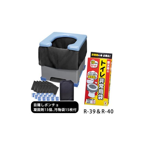 p ȈՃgCZbgR-39 _{[{XyA10R-40  ЊQ ~ h CtC ֑ TR[ KvȂ hЃObY