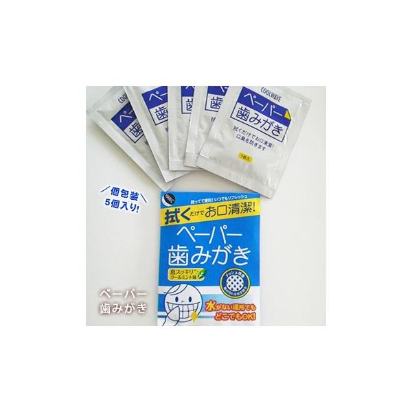 y[p[݂ 5 q   oq N[EFCu hЃObY [M 1/9]