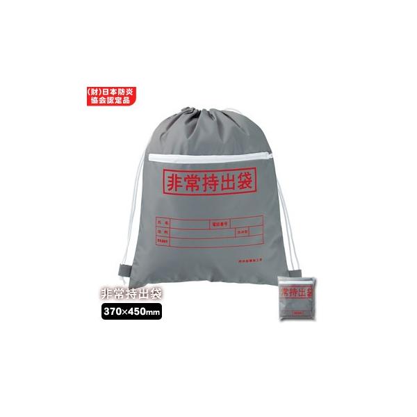 bN 펝o RH t@Xi[|Pbgt  hЃObY [M 1/2]