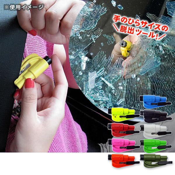 カラーバリエーション：イエロー、レッド、ピンク、オレンジ、ブルー、ブラック、ホワイト、グリーン、アーミーグリーン本体サイズ・重量：約 65 × 32 × 17 mm ｜ 約 18g材質：本体…ABS樹脂、先端突起…ステンレス付属品：バイザー...