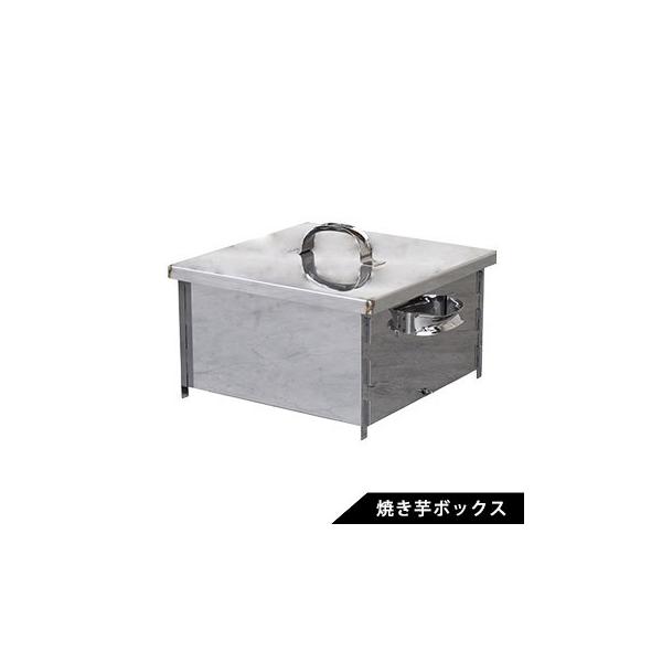 イベント 防災ストーブ炊き出し煮炊き炊出し炊飯屋外暖房大型避難所 Buyee Buyee 提供一站式最全面最專業現地yahoo Japan拍賣代bid代拍代購服務