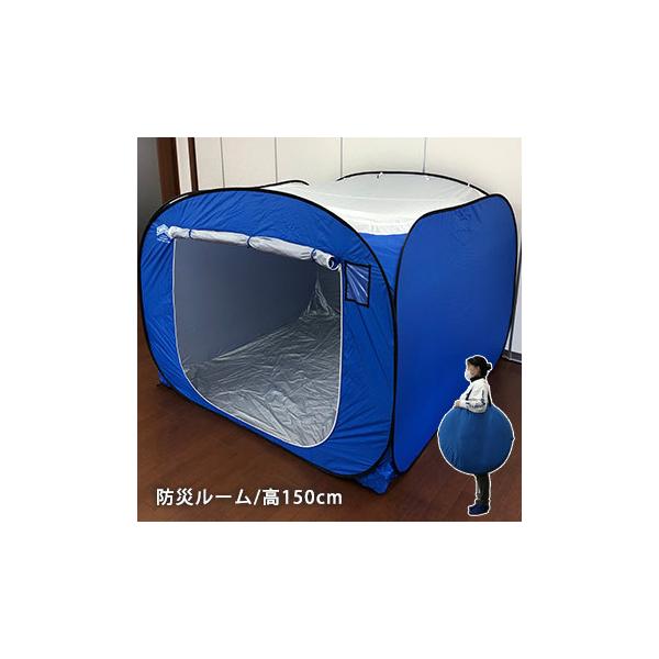 hЃ[150 150cm^Cv ЊQ  Ԏd؂ Ǒ΍ Ȃ Xy[X ^ [ hЃObY KvȂ