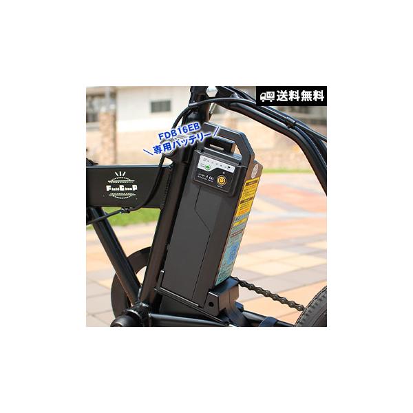 ※沖縄・離島・一部地域へのお届けは送料を頂戴します。※メーカーより直送するため、他の商品と同梱できません。他の商品も一緒にご注文された場合、別便となり、別途送料をご連絡させていただきます。※ご注文頂きましてから『メーカー』に発注させて頂くた...