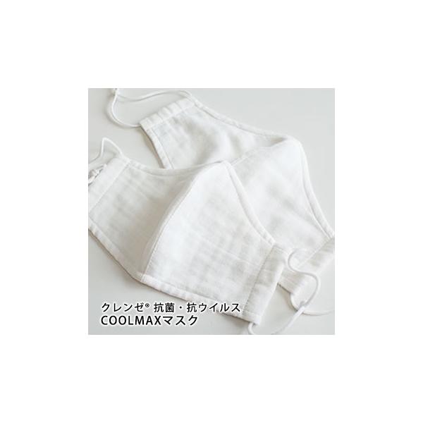 RہERECX }XN CLENSE/N[(R) N[}bNX}XN 1 qp lp [M 1/12]