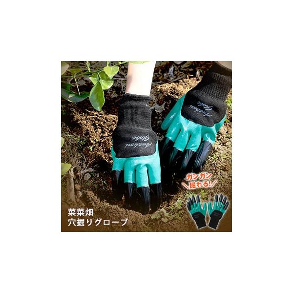 工具 穴掘 スコップ 作業服 装備品の人気商品 通販 価格比較 価格 Com