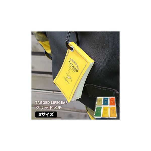 h m[g Obhpbh TAGGDE LIFEGEAR STCY Ot ng [M 1/8]