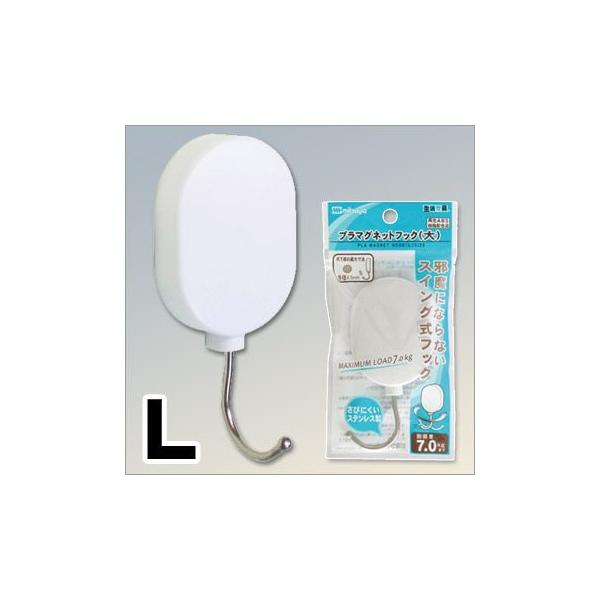 v}OlbgtbNkXCO ω׏d7.0kg PMHRL-WH  hЃObY [M 1/4]