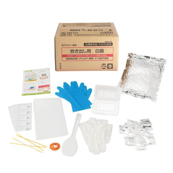 At@ S ЊQ~po^Cv  50HihЗpi ~pۑH Hj