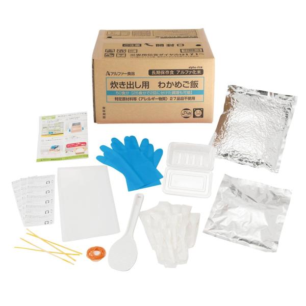 S ЊQ~po^Cv 킩߂ 50HiAt@ H ۑHj