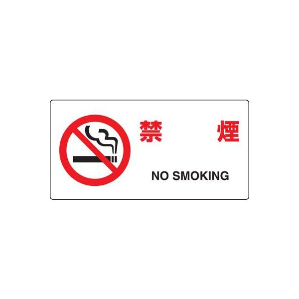 JISKiSW ։ jbg 818-03B