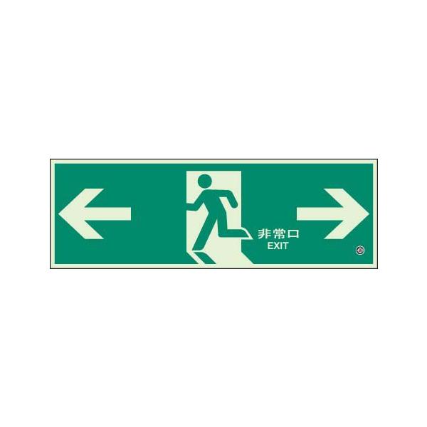 �~���������U���W�� �������� N������ʃe�[�v2�t ���j�b�g 319-62B