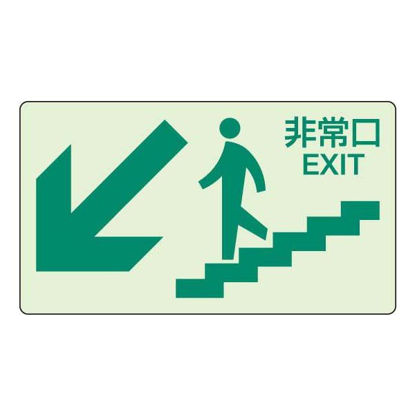 EUW ~XebJ[ Ki jbg 829-85