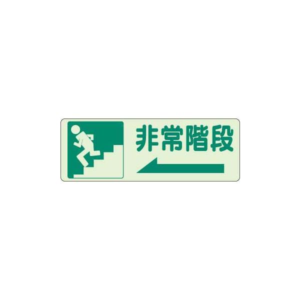 EUW ʓ\tXebJ[ Ki  jbg 829-46