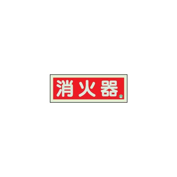 hW Ί mʃe[vQ{t jbg 825-02B