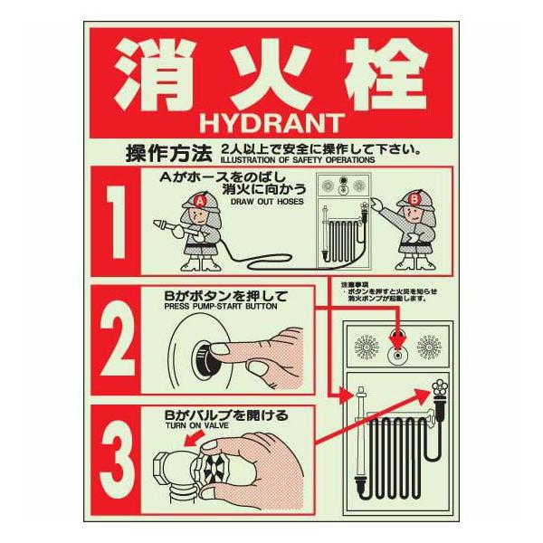 hUW ΐXebJ[ jbg 826-22