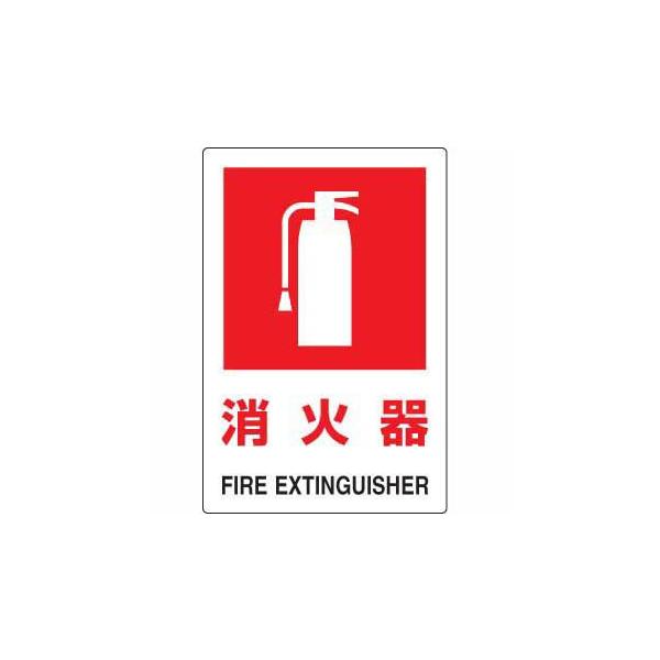 JISKiW Ίij jbg 826-28B