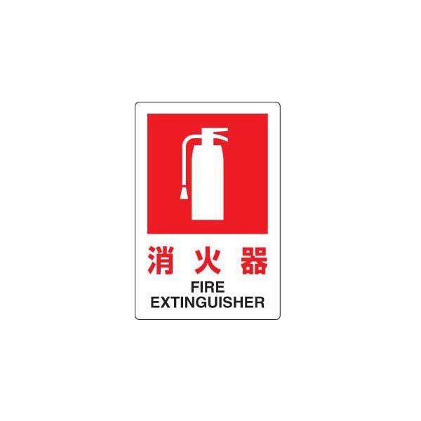 JISKiW Ίij jbg 826-29B