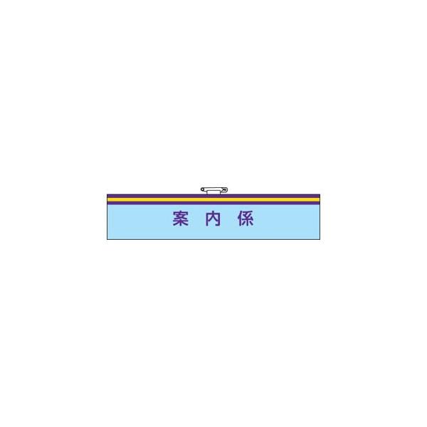 r ēW847-65A
