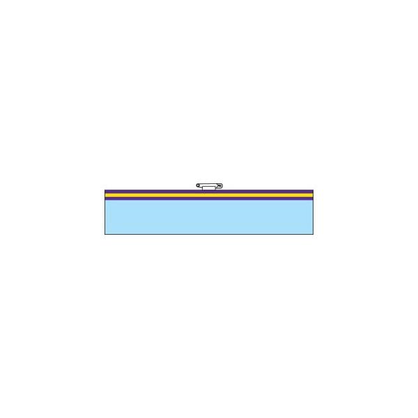 ʎƏpr {n847-91A