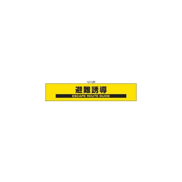 ˘r U hЌPpr848-47A