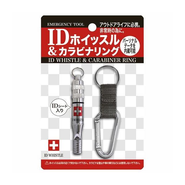 bousaikeikaku_ls11817