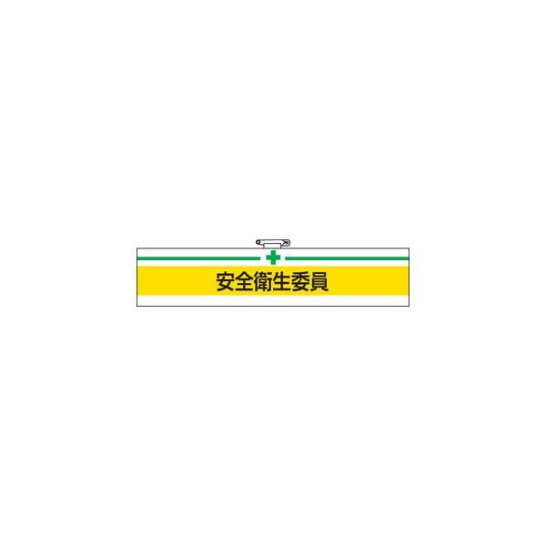 r Sqψ 847-04A Sq֌Wr