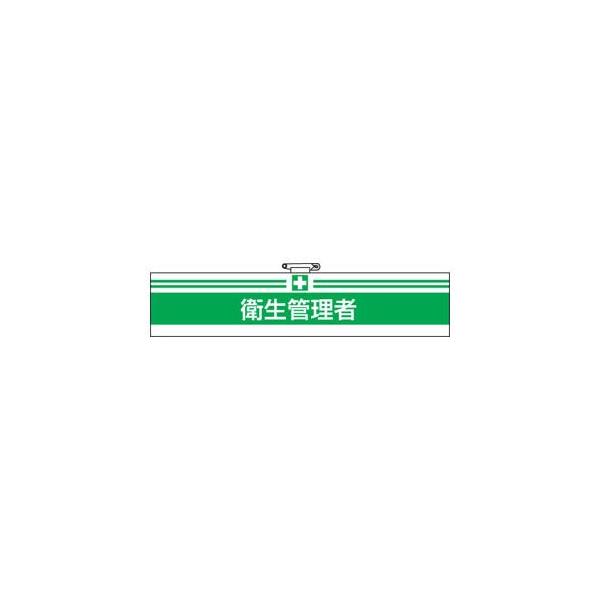 r qǗ 847-11A Sq֌Wr