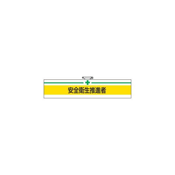 r Sqi 847-22A Sq֌Wr