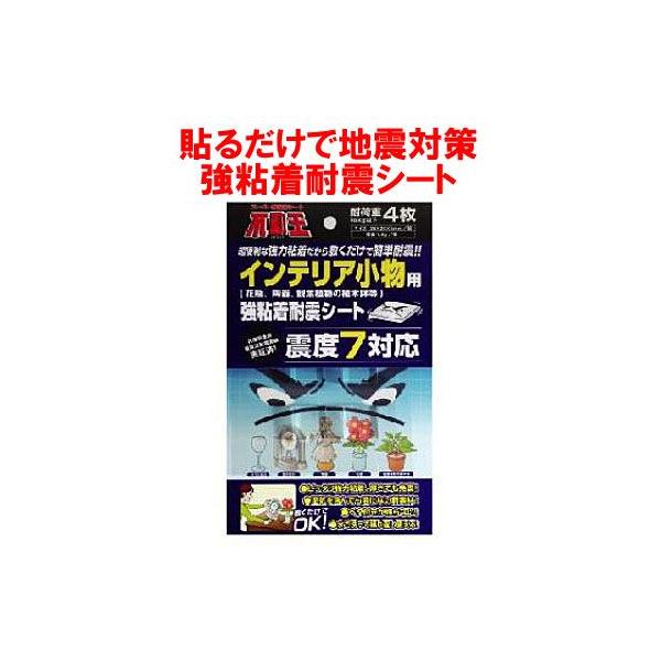 nk΍ sCeApi4j FFT-007 iϐkObY ϐk}bgj