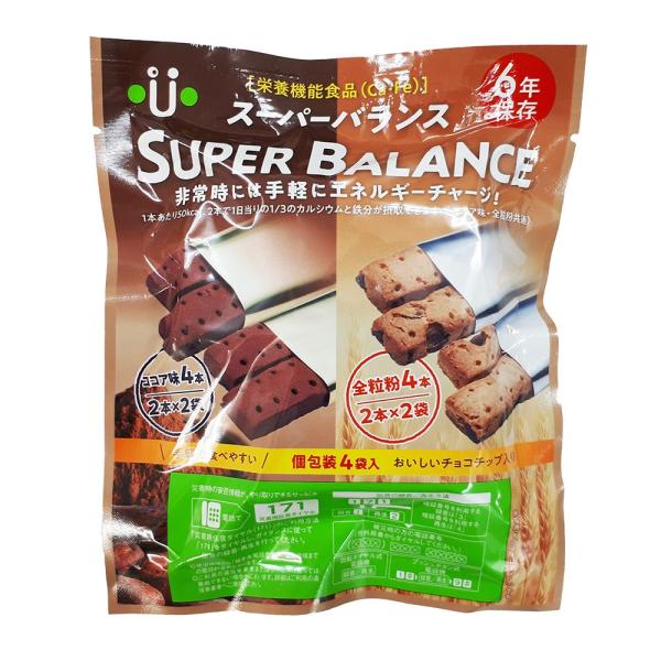 6年間保存 栄養機能食品 スーパーバランス 非常食 保存食 お菓子 Buyee Buyee Japanese Proxy Service Buy From Japan Bot Online