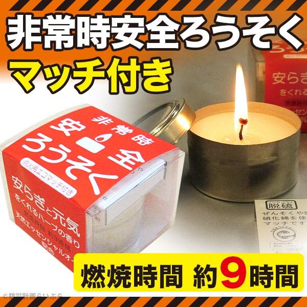 hЃObY 펞S낤i}b`tj ANCAN-1ip[\NAObYAd΍AЊQAE\Nj