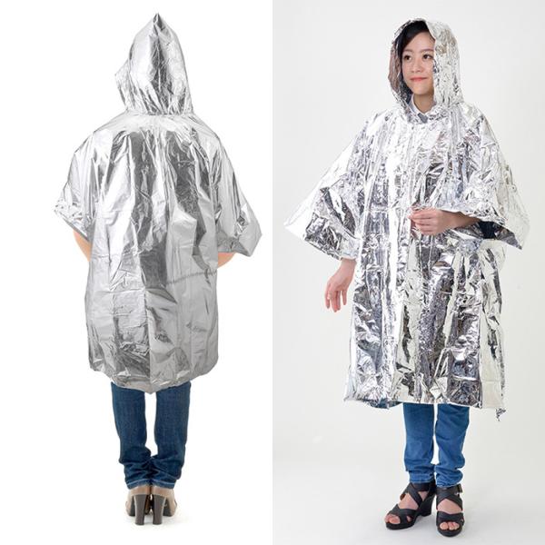 雨音様用 Amazon｜サンウエイ 防災用品 非常用 アルミシート (カサカサ音