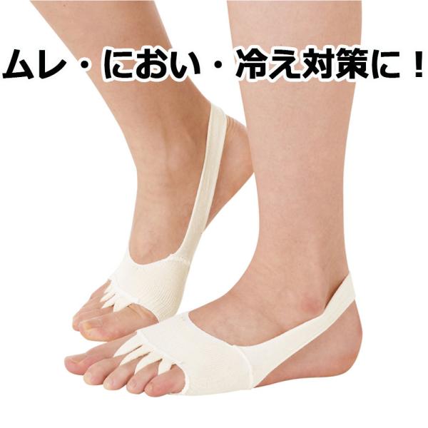 足 つぼ グッズ ストレッチ ビューティー ヘルスの人気商品 通販 価格比較 価格 Com