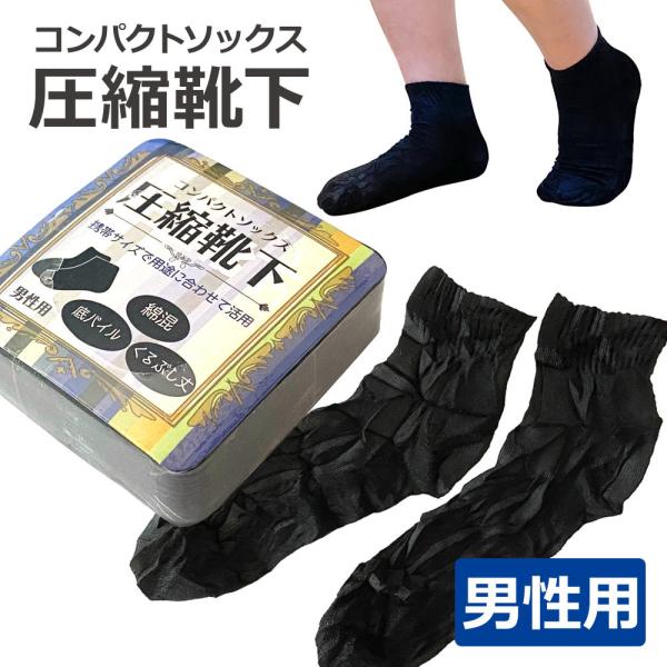 RpNg\bNX kC jpihЃObY Y Ԃj