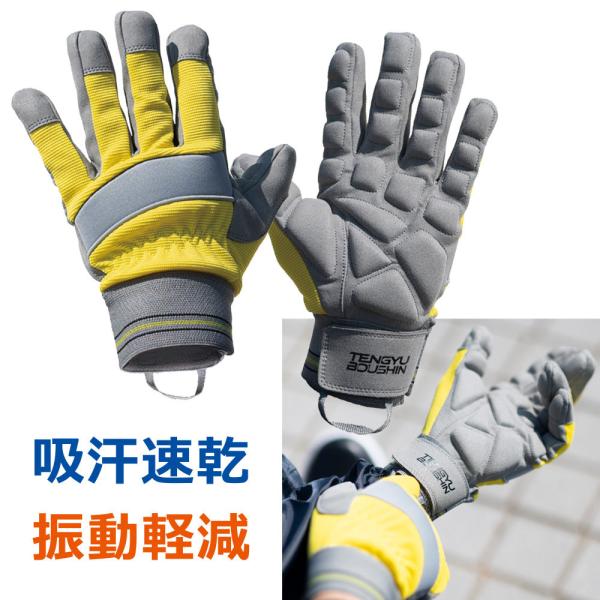 Ǝ V hU 0035   Ɨp oCN I[goC U y O[u Xgb` z }CNt@Co[ xm FUJITE