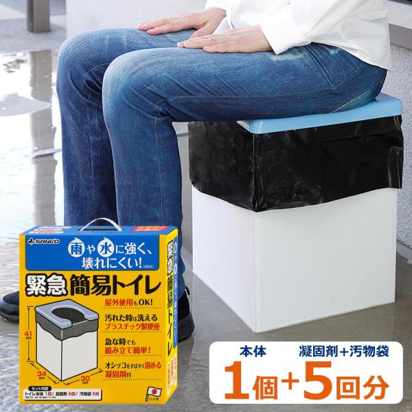 bousaikeikaku_ls13910