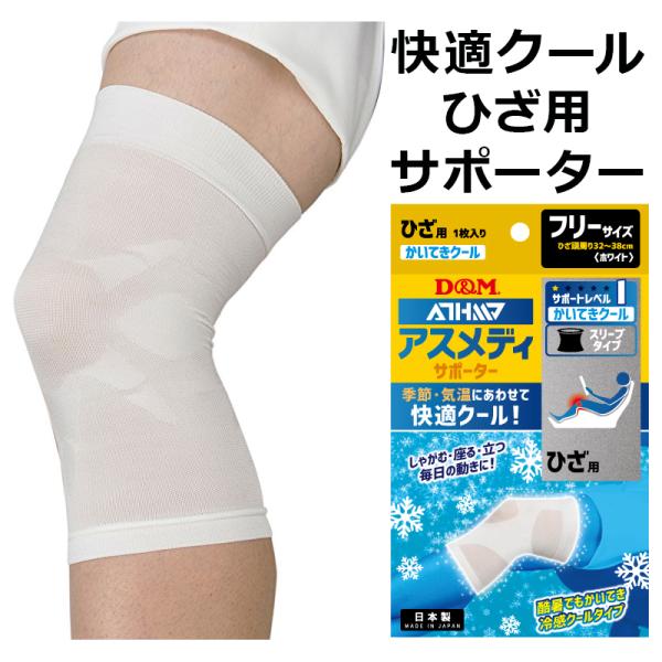 【ぱむ様オーダー専用】 OIL SENSOR ATTACHMENT | ジュランレーシング | 株式会社タニダ