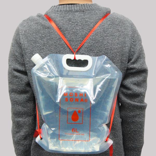 リュック型 de 給水袋 6L 19860 給水バッグ 防災グッズ 防災用品 備蓄