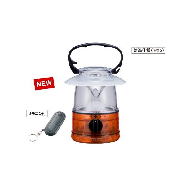 6255 リモート防滴ランタン Ledランタン 乾電池 防災グッズ 防災セット Buyee Buyee Jasa Perwakilan Pembelian Barang Online Di Jepang
