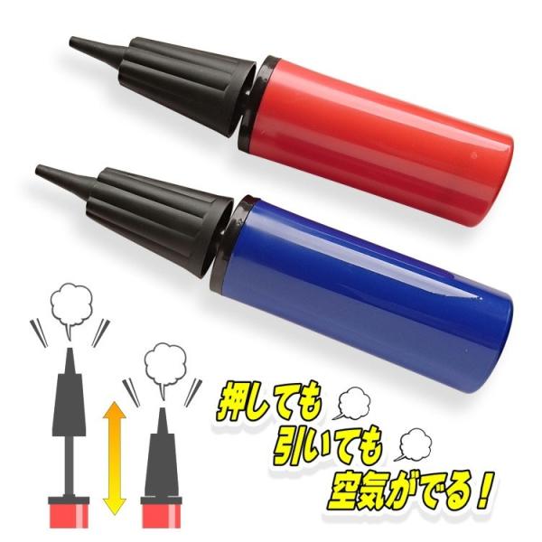 お助け用品ポンプ 防災グッズ キャンプ 家族 女性 子供 避難 簡便エアーマット Buyee Buyee Jasa Perwakilan Pembelian Barang Online Di Jepang