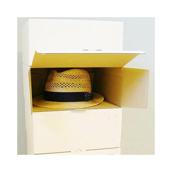 帽子収納ボックス 白無地 Lサイズ Buyee Buyee Japanese Proxy Service Buy From Japan Bot Online