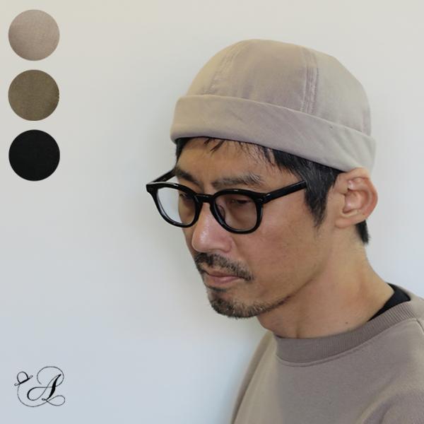 フィッシャーマンズキャップ キャンバス ロール レザーベルト コットン 春夏 リネン  日本製 メンズ レディース