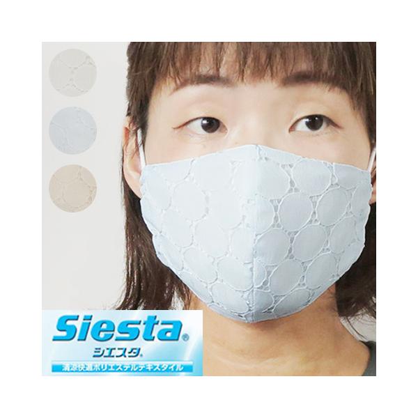 [X}XN  􂦂 z}XN ⊴  T[N[X ėp  rh~ f `N`NȂ {