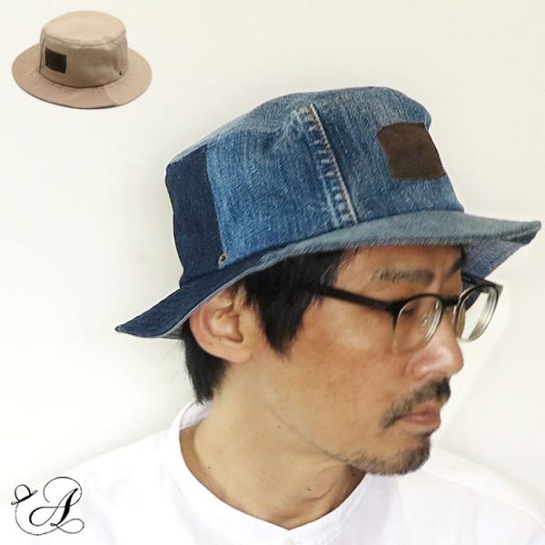 boushi-atorie_rr103043lp