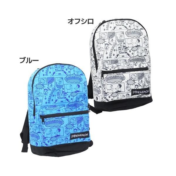 boushikaban_nbfddrmn0004