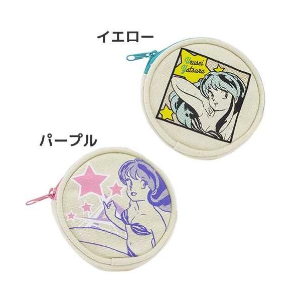 boushikaban_nczuurse0001