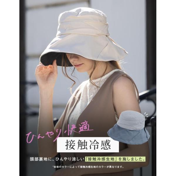 boushiya-looandc_001_4_d_20260305101219