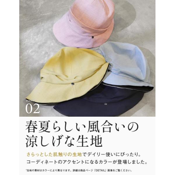 boushiya-looandc_009_3_d_20260305102638