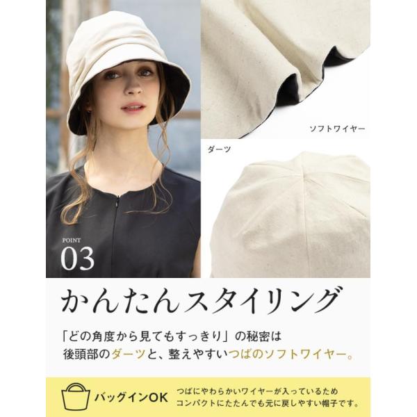 boushiya-looandc_009_4_d_20260305102642